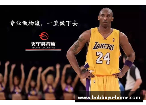 威廉姆斯NBA之路：天赋、努力与成就